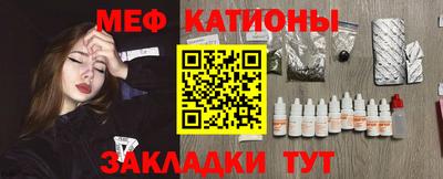 дживик Севастополь