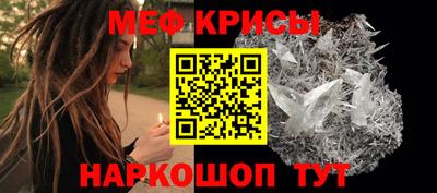 эйфоретик Свободный
