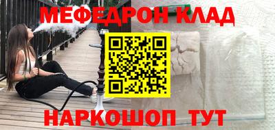 эйфоретик Свободный