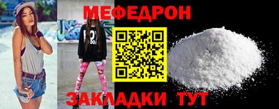 эйфоретик Свободный