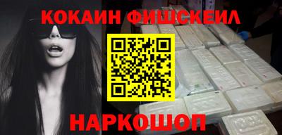 прущая мука Северобайкальск