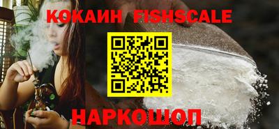 прущая мука Северобайкальск