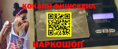 прущая мука Северобайкальск