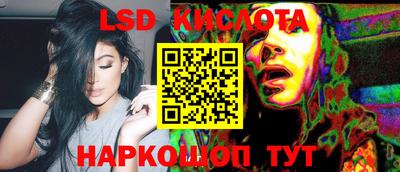 эйфоретик Свободный