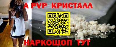 эйфоретик Свободный