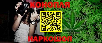 эйфоретик Свободный
