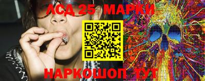 прущая мука Северобайкальск