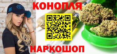 дживик Севастополь