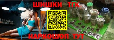 меф Рязань