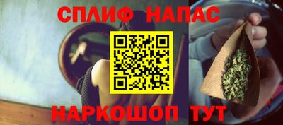 эйфоретик Свободный
