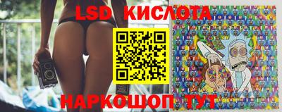 прущая мука Северобайкальск