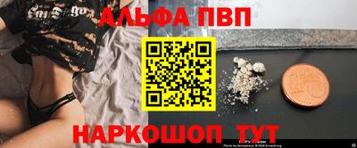 эйфоретик Свободный