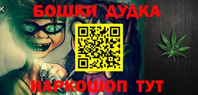 дживик Севастополь