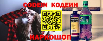 прущая мука Северобайкальск