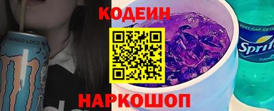 прущая мука Северобайкальск