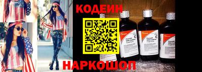 прущая мука Северобайкальск