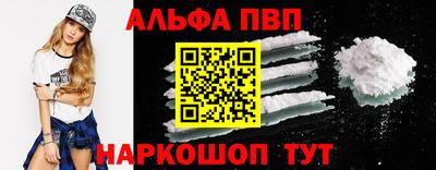 эйфоретик Свободный