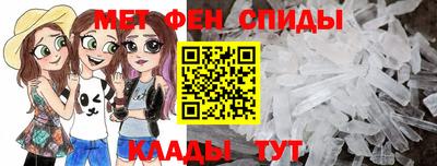 прущая мука Северобайкальск