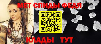 эйфоретик Свободный