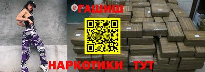 винт Рыбинск