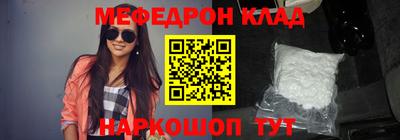 эйфоретик Свободный